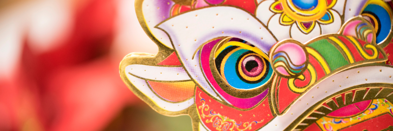 Chinese New Year Craft