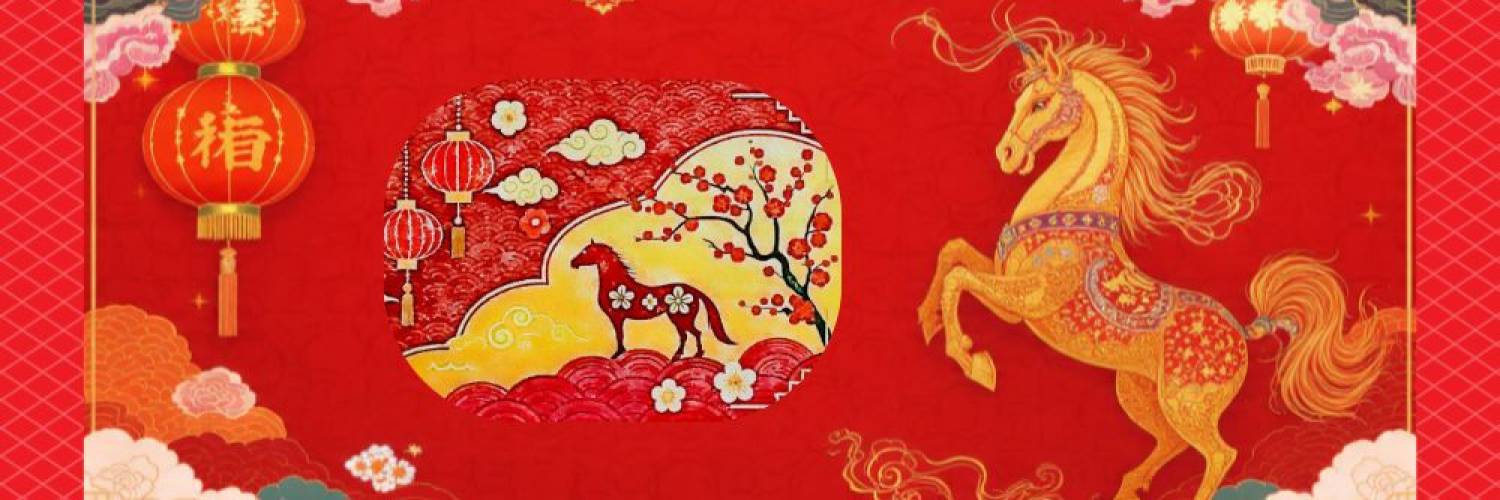 Saddle Up and Ride into Lunar New Year 2026 at Honeywood!