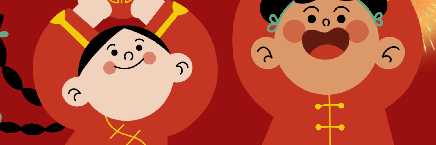 Lunar New Year Trail at Whitehall Historic House