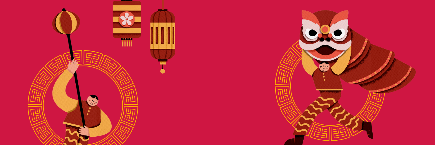 Lunar New Year Lion Dance Performance